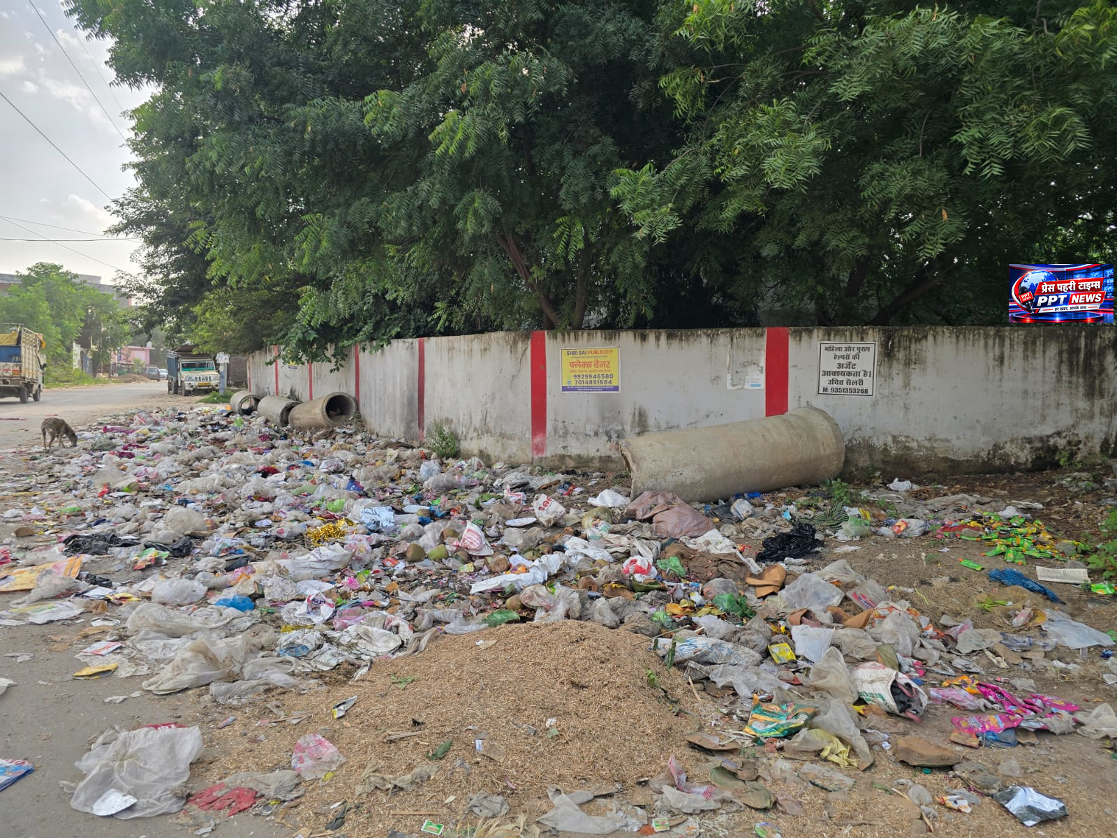 ब्रेकिंग न्यूज़ | वार्ड 150 में सफाई व्यवस्था पर उठे सवाल